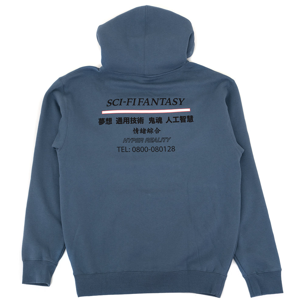 Industrial Hooded Sweatshirt (Storm Blue)