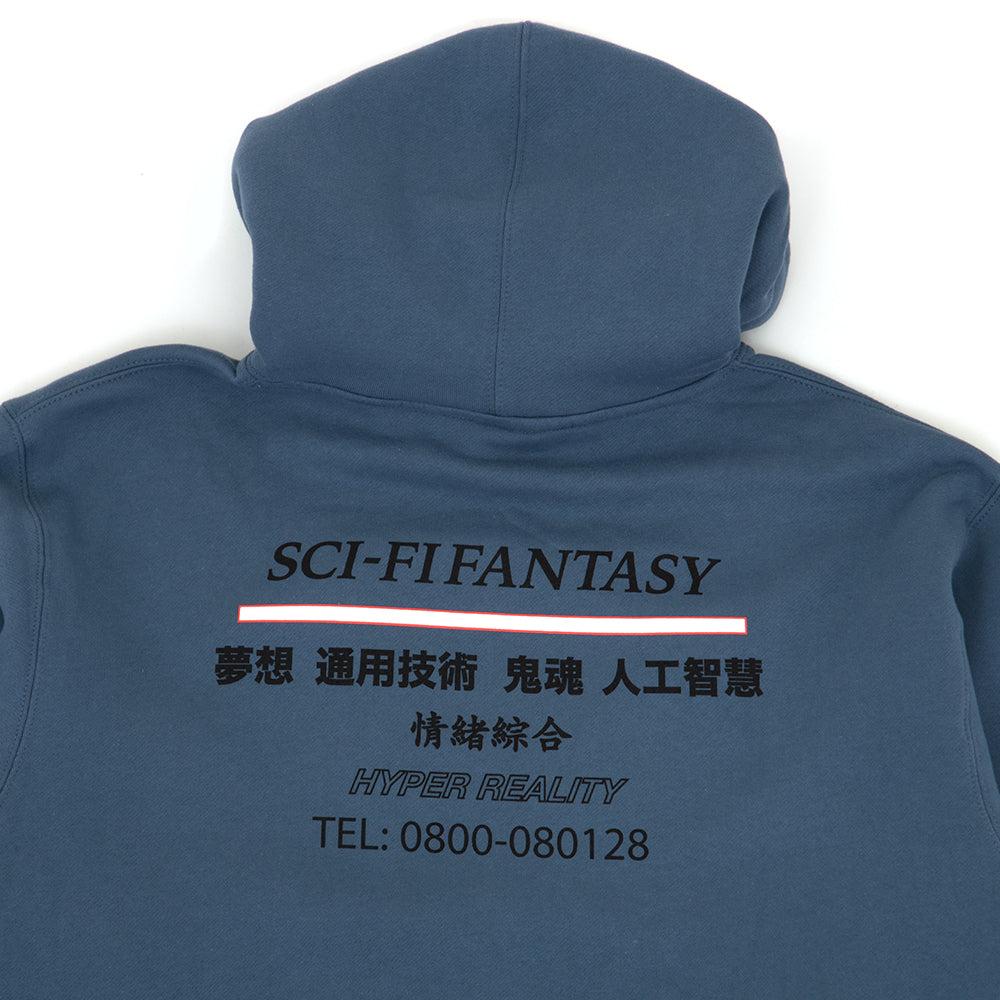 Industrial Hooded Sweatshirt (Storm Blue)