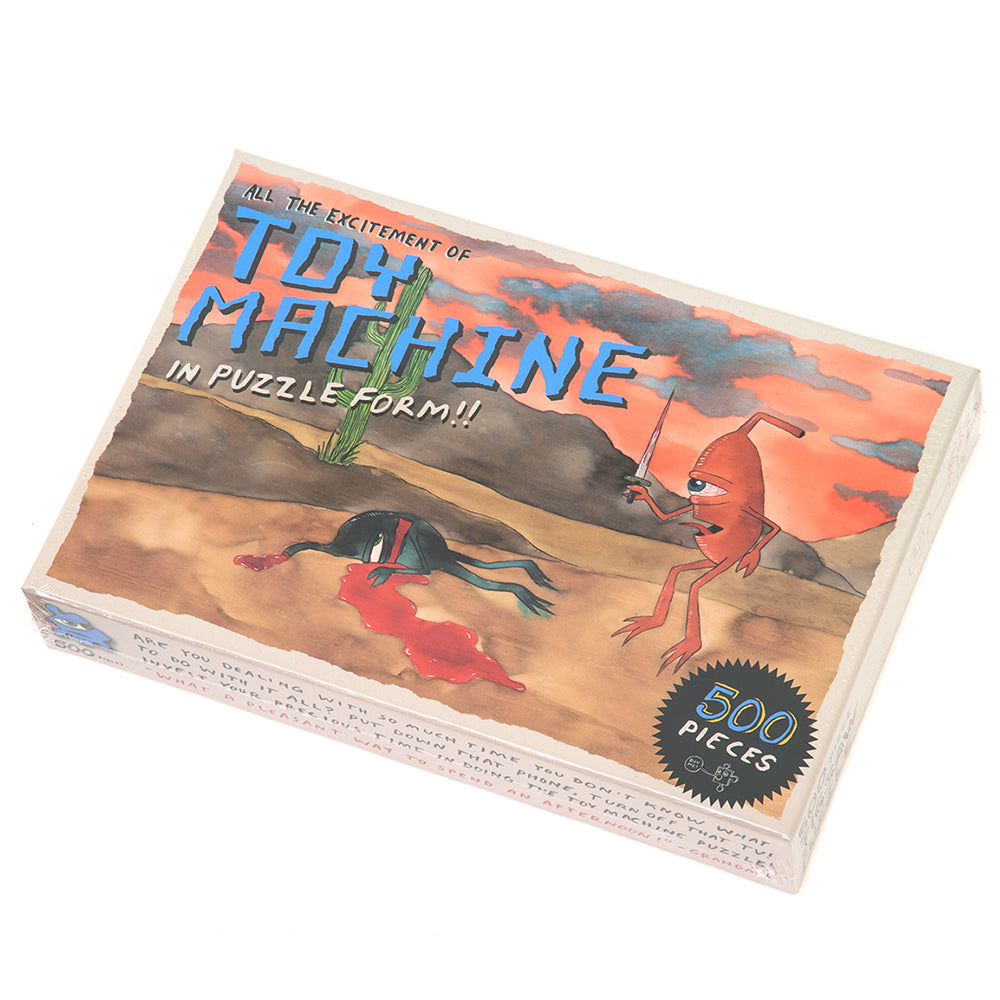 Trophy Jigsaw Puzzle