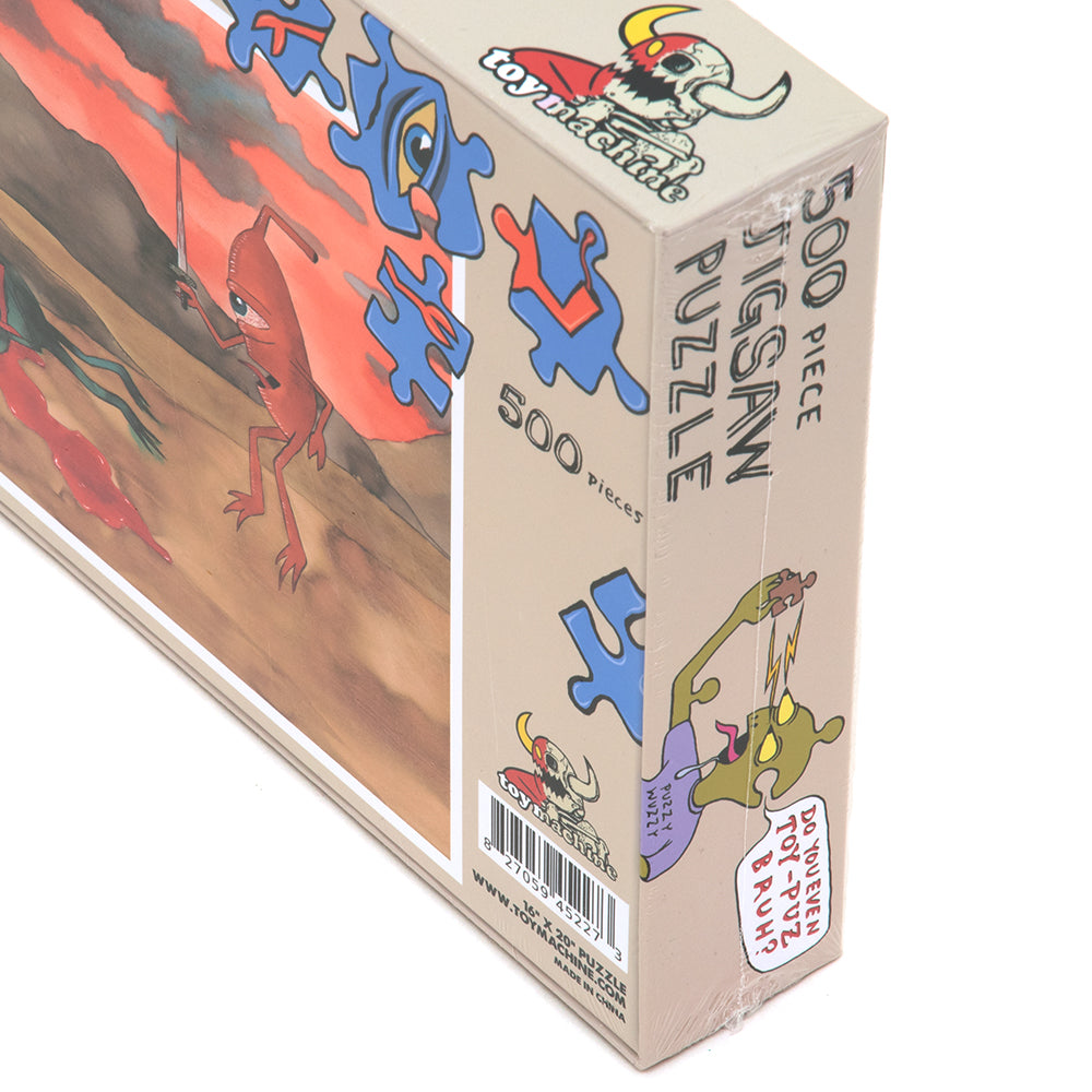 Trophy Jigsaw Puzzle