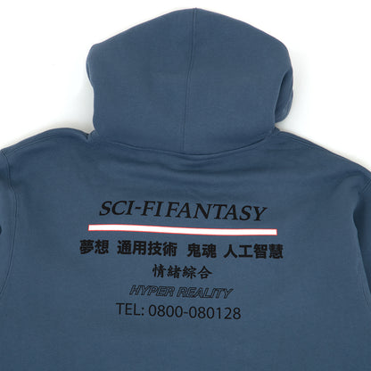 Industrial Hooded Sweatshirt (Storm Blue)
