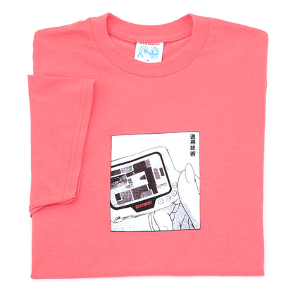 Device T-Shirt (Coral) (S+)