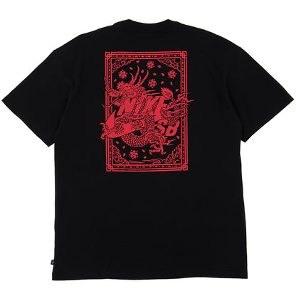Max90 Dragon Skate T-Shirt (Black)