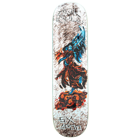 Krull Lifted Deck (8.25)