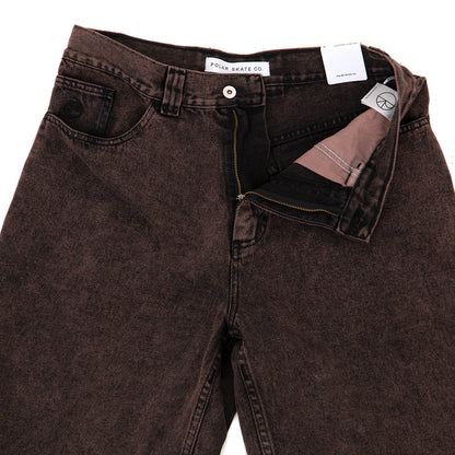 Big Boy Shorts (Mud Brown) (S)