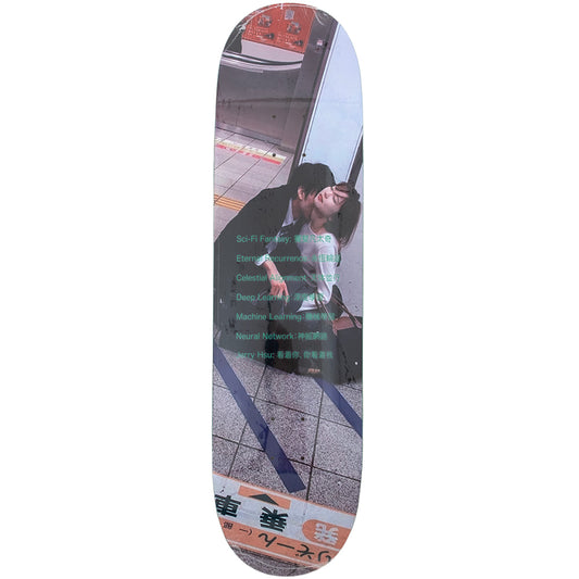 Jerry Hsu Metro Love Board (8.25)
