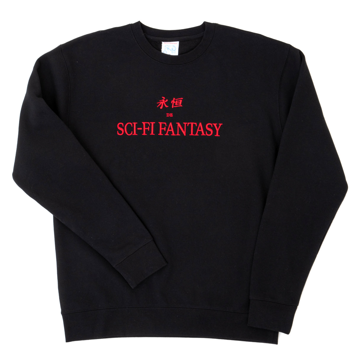 Eternal Crewneck Sweatshirt (Black)
