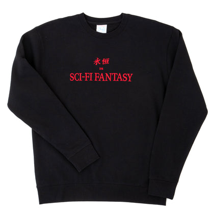 Eternal Crewneck Sweatshirt (Black)